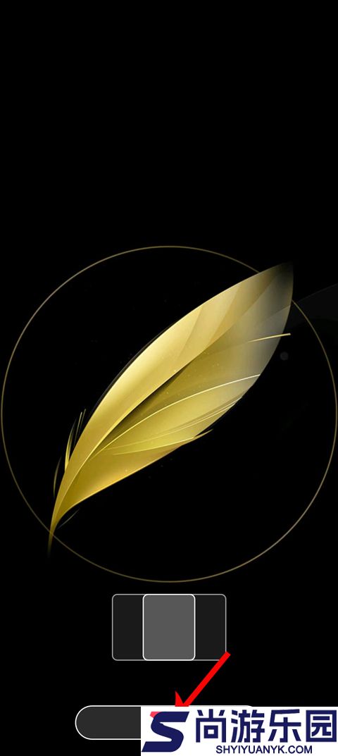 x桌面免费主题高清版下载