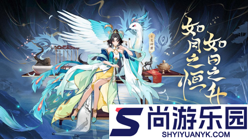 异界深渊大灵王技能元素顺序