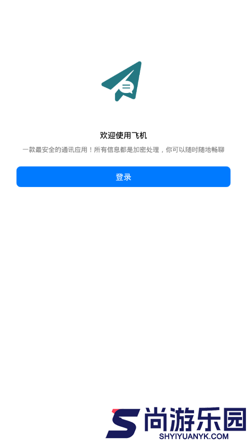 telegeram安卓下载中文
