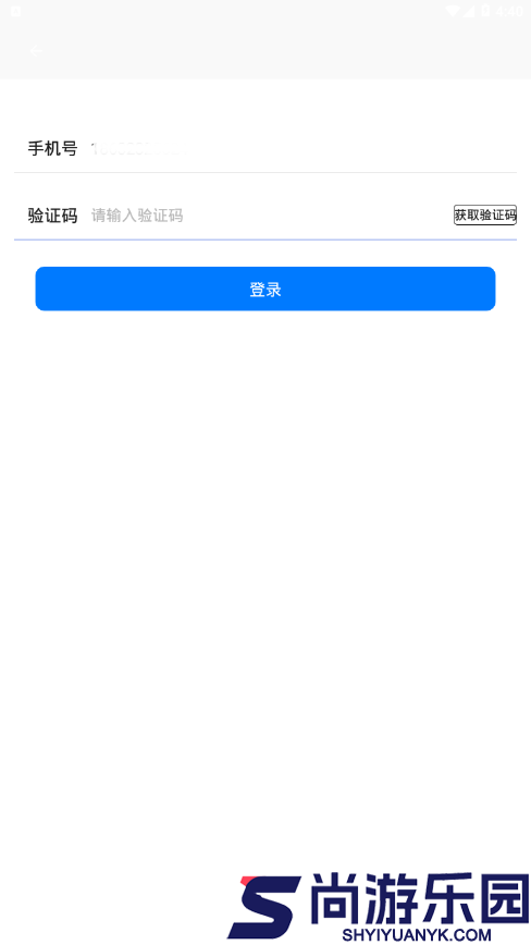 telegeram安卓下载中文