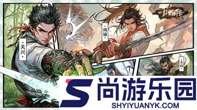 小小曹操传最强阵容推荐