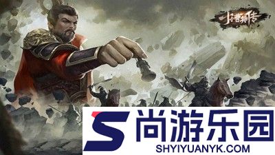 小小曹操传最强阵容推荐