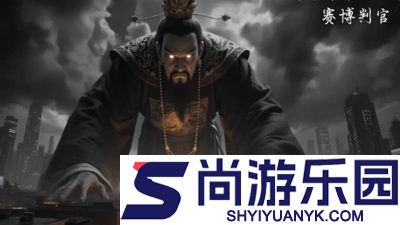再生之境最强灵将