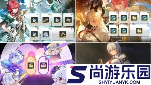 鸣潮3.0能拿多少星声