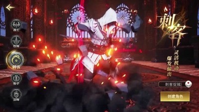 黎明召唤内置MOD作弊菜单版下载-黎明召唤破解版最新下载
