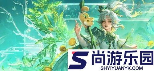 王者荣耀1月碎片商店更新