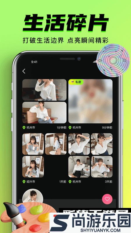 九幺2024最新版下载