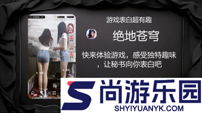 绝地苍穹0.1折扣版