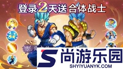 枭雄天下最强阵容推荐