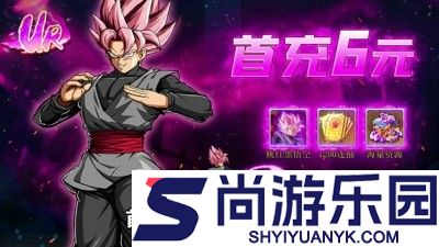 枭雄天下最强阵容推荐