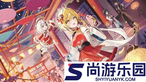 原神6.3前瞻直播时间