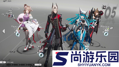 明日方舟终末地的管理员是博士吗