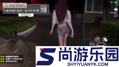 斩龙传最强灵将排行