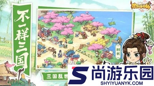 欢乐斗萌将兑换码长期有效