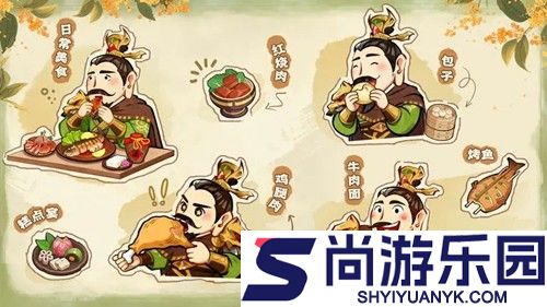 欢乐斗萌将兑换码长期有效