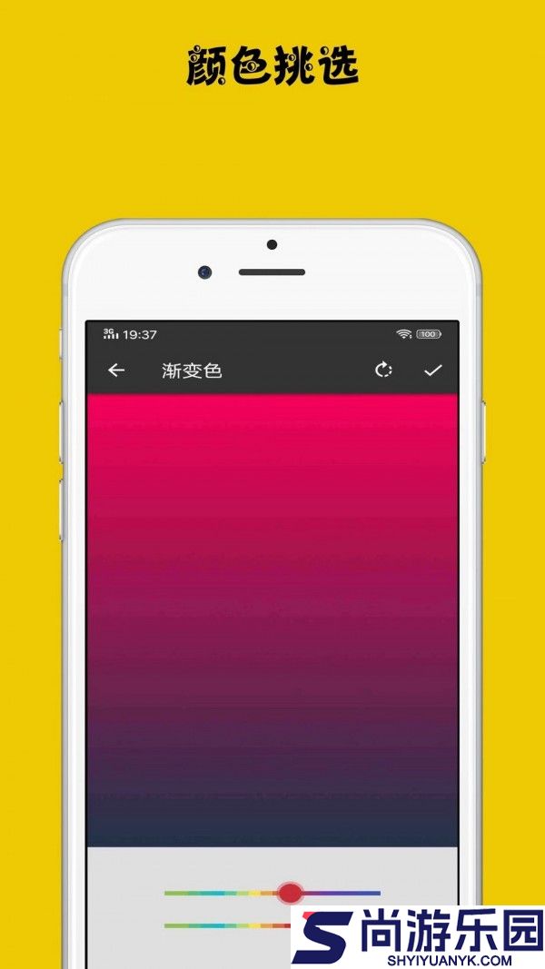 时钟屏保软件下载
