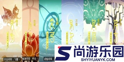 崩坏星穹铁道爻光立绘什么时候出