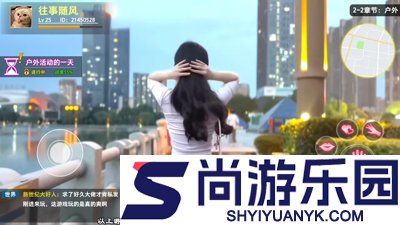 寸心之争10万钻石兑换码