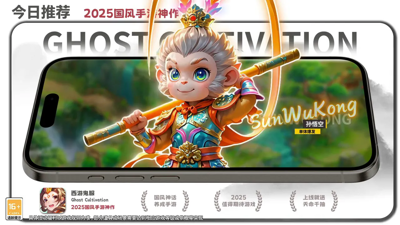 国漫之光2026年礼包码领取-国漫之光兑换码十个