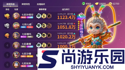 国漫之光兑换码十个