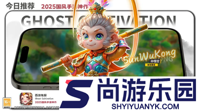 国漫之光兑换码十个