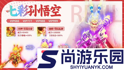 国漫之光兑换码十个