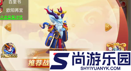 超级新宠物无限内购破解版