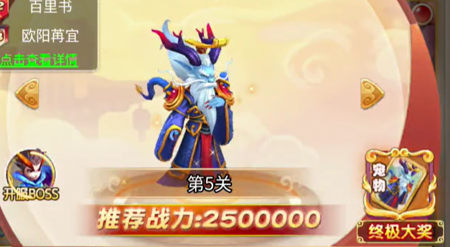 超级新宠物官方破解版下载-超级新宠物无限内购破解版