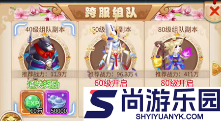 超级新宠物无限内购破解版