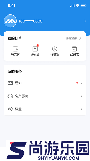 脉纷纷完整版下载