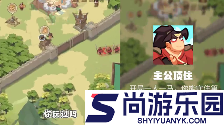 主公顶住礼包码亲测有效