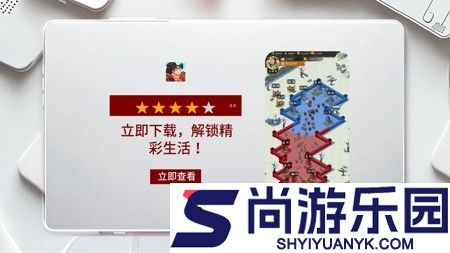 主公顶住礼包码亲测有效