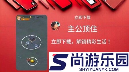 主公顶住礼包码亲测有效