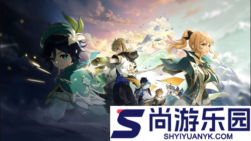 原神6.3前瞻最新兑换码大全