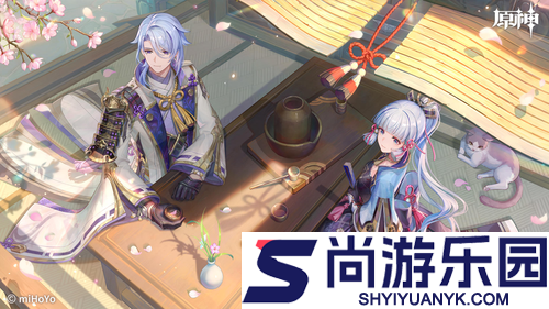 原神6.3前瞻最新兑换码大全