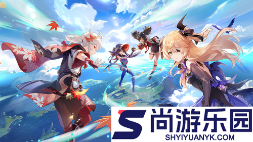 原神6.3前瞻最新兑换码大全