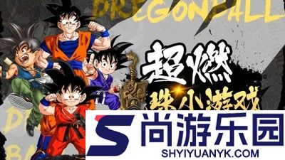 星球大作战最强阵容搭配