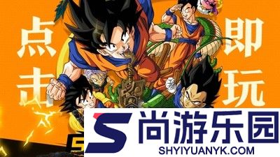 星球大作战最强阵容搭配