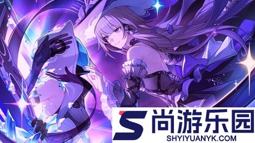 崩坏星穹铁道4.0前瞻兑换码