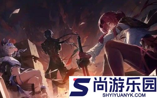 崩坏星穹铁道4.0前瞻兑换码