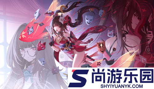 崩坏星穹铁道4.0角色爆料