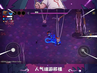 魔法工艺最强流派搭配推荐-魔法工艺最强搭配