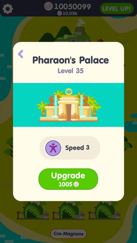 梦中的小世界免费版下载