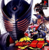 疯狂骑士团最新版本下载