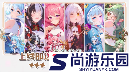 绯月絮语平民阵容6套