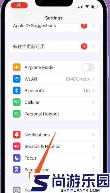 telegeram安卓下载