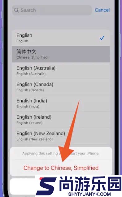 telegeram安卓下载