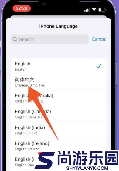 telegeram安卓下载