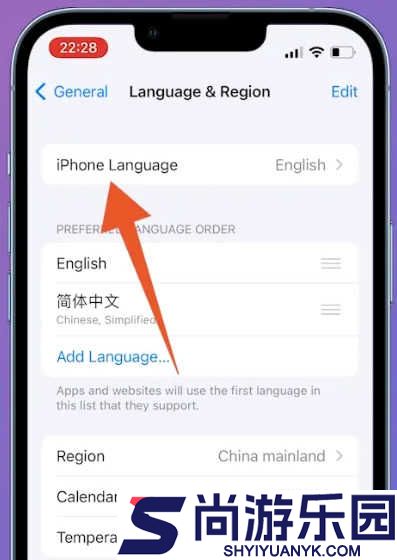 telegeram安卓下载