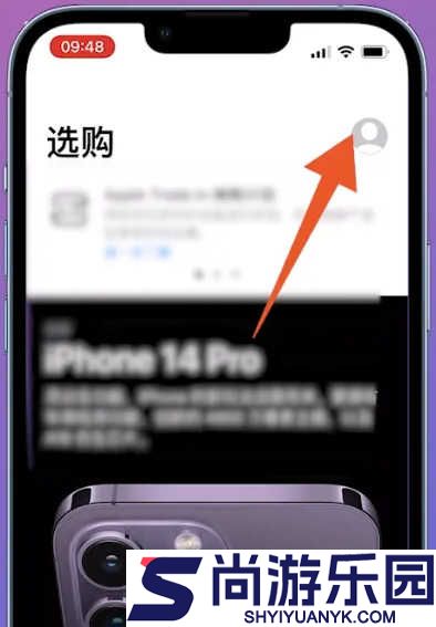 telegeram安卓下载